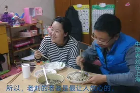 上海打工小伙去江苏出差回家，看到妻子这个情形，觉得非常放心！视频封面