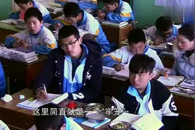 变形计：星二代林子濠变身学霸打入农村内部，自制冰棍吃嗨了