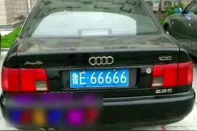 山东土豪车牌66666豹子号大PK，看看哪里的车最牛