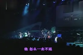 Beyond的《Amani》,为非洲难民写歌，黄家驹创作只要了20分钟！视频封面