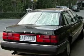 江苏土豪车牌00000豹子号大PK，看看哪里的车最牛视频封面