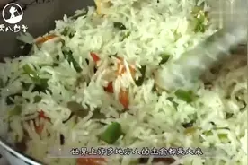 全球最贵“野生大米”，1000元1斤产自中国，土豪都很难吃到！视频封面