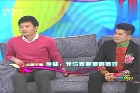 云飞“女儿”：爆料云飞和前妻高月，他们离婚的内幕！视频封面