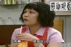外来媳妇本地郎: 减肥香皂真相, 最后那点我笑到肚子疼