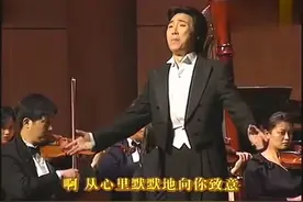 廖昌永为悼念周小燕，深情演唱《老师我总是想起你》！我已泪奔视频封面