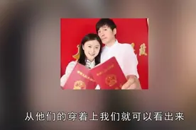 你以为结婚照必须是红底白衬衣？直到看见吴京，网友们：什么操作