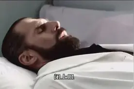 《当尼采哭泣》美国影片偏头痛居然可以通过催眠去治疗！视频封面