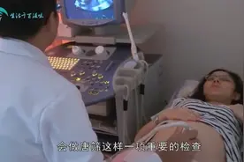 为什么“唐氏综合征”的病人，几乎都长得一模一样？看完解开疑惑视频封面