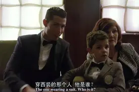 足球界的绝代双骄，梅西与C罗在金球奖颁奖典礼会面视频封面