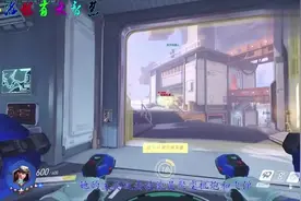 《守望先锋》中D.VA宋哈娜使用大招时的一些小技巧