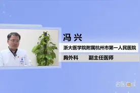 什么是肺部结节