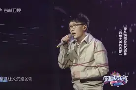樊凡唱经典代表作《我想大声告诉你》，这才叫歌手，跟原声没区别视频封面