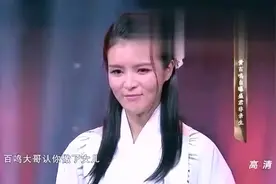 黄百鸣女儿亮相节目，没想到她不是亲生的，其中原因让人泪目！视频封面
