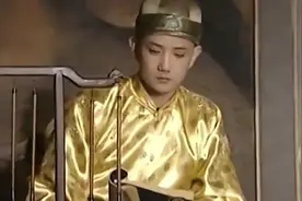 康熙登基亲政后，朝中的四大忠臣成为了三帮派，都想掌握大权视频封面