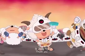 喜羊羊带领部队大战灰太狼！这回不玩单打独斗，竟开始打群仗！视频封面