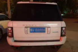 包头车牌00000-99999到底是啥豪车，你见过哪个车牌