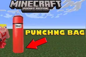 我的世界MC手机版教学：教你如何用猪做一个拳击沙袋