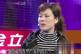 四十三岁女子一直忘不掉初恋离婚后不顾初恋已有家庭，登台求复和视频封面