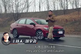 动力让人满意 试驾科鲁泽 RS 330T