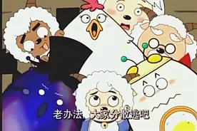 灰太狼吸收了黑大帅的功力,太厉害了！