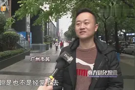 QQ注销功能上线，触发不少人青春回忆，你会注销自己的QQ吗？视频封面