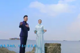 新歌上线，一曲《蓝天下》太美了，向祖国致敬！