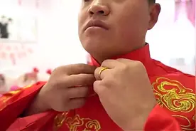 农村小伙要结婚了，和兄弟一身打扮好酷啊视频封面