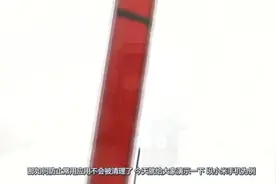 教你怎么关闭小米手机后台运行的软件，超实用！