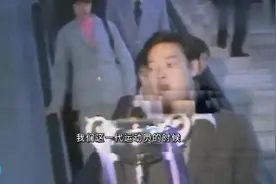 沈富麟！上海“排球教父”！世界最佳二传手！