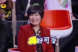 00后小女孩现场演绎《天路》吓坏韩红，这高音真是没谁了！视频封面