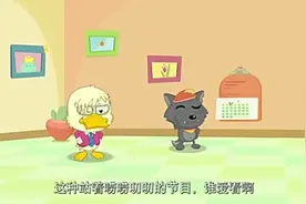 灰太狼和扁嘴伦分别进行检查，扁嘴伦直接唱起了歌还赢得了粉丝