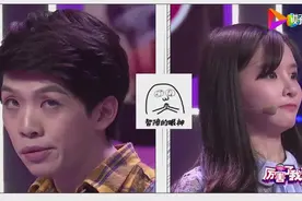 浙江小哥号称行走的表情包,一展示完虐评委,还自诩男妹子视频封面