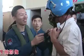 爸，原谅儿子不能陪您到老！烈士粘金鑫生前回放～（来源：《军事报道》）视频封面