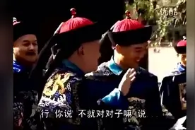 上联：琴瑟琵琶八大王一般头角 下联：魑魅魍魉四小鬼各样心肠