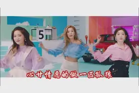 新歌！马亚维《孤狼》DJ何鹏2019版 太好听了视频封面