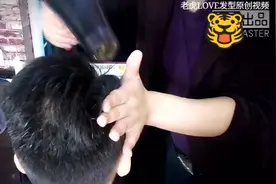 男生发型整理教程：侧面翘发怎样吹服帖？如何使用发泥？看完秒会