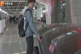 云南昆明地铁扫码乘车功能上线，快捷方便，你知道了吗？视频封面