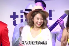 夏日海边度假开比基尼趴 鬼鬼吴映洁示范穿搭图片