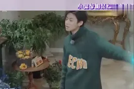 小鬼王琳凯：一秒电力满格，不走寻常路视频封面