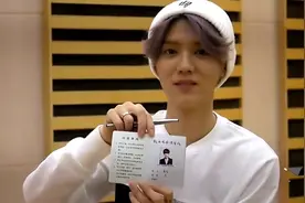 鹿晗肠胃炎发作 跑男录制中途终止视频封面