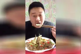 红烧狗腿鱼，又粗又硬很好吃