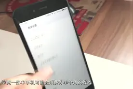 小米手机如何设置高大上的“锁屏画报”，很简单，几步就能完成