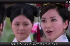 古代妃子超过年龄永不侍寝，此女却侍寝50年，生了6个皇子视频封面