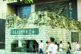 重庆抗日数据公布：96万人参军91万人负伤图片