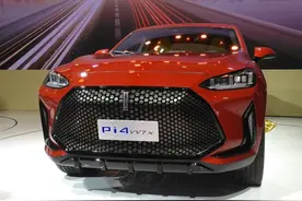 长城魏派VV7上海车展图片详解 SUV上市售17-20万图片