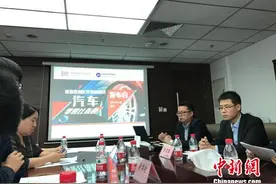 中保协等两协会：奔驰部分车型汽车零整比系数逾800%图片
