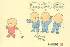 还在信“低焦油香烟=低危害”？看“中南海”如何用国际“淘汰法”逗你玩儿！图片