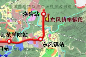 最新最高清！贵阳3号线全新站点图，小编急速送到！岂是网上那些烂图能比？快研究研究～图片