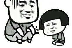 一瓶1970年左右的五粮液卖到30万！快问问爸妈家里有没有老酒！付个首付~图片