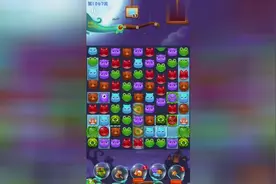 开心消消乐：第1067关过关攻略，原来其中还有技巧，快来看看